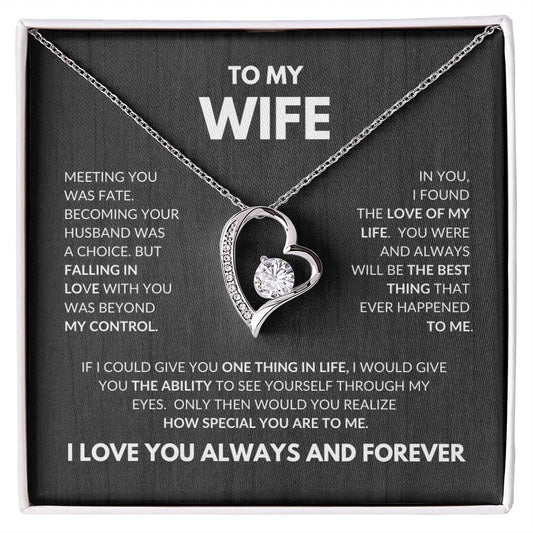 Love Knot - To my wife